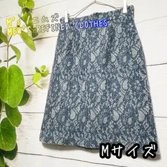 MEW’S REFINED CLOTHES エムズ Mサイズ 秋冬 ペイズリー柄 レース スカート レディース 古着 used
