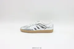 【今日特価】アディダス Adidas スケートシューズ JR0035 シルバー