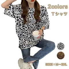 Tシャツ レディース 半袖シャツ 万能Tシャツ ティーシャツ クルーネック カジュアル チュニック丈 ロング丈 コットン 半袖 夏 春夏 ヒョウ柄 レオパード