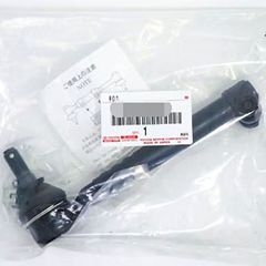 新品未使用】トヨタ 80スープラ 30ソアラ タイロッド 左側単品 L 純正