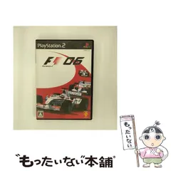 2025年最新】Formula One 2006の人気アイテム - メルカリ 2025年最新】Formula One 2006の人気アイテム - メルカリ