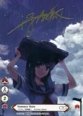 2026年最新】深崎 サインの人気アイテム - メルカリ