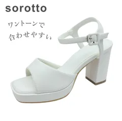 SOROTTO ソロット DTS 1201 ホワイト レディース サンダル バックストラップ ヒール スクエア 靴のサムネイル