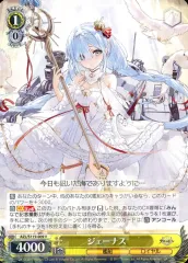 2025年最新】ジェーナスの人気アイテム - メルカリ