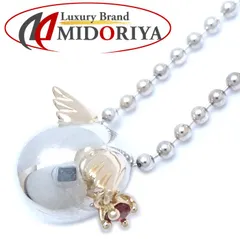 2025年最新】天使の卵k18の人気アイテム - メルカリ