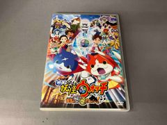 스페셜 메달 첨부 DVD 영화 요괴 워치 탄생의 비밀이다 냥! 스페셜 프라이스판