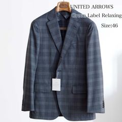 【未使用品】UNITED ARROWS Green Label Relaxing（グリーンレーベル リラクシング）3ボタンジャケット　SIZE:46　Col:グレー・ブルーのアクセントのチェック