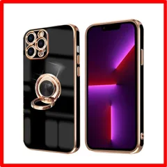 【セール中】 iPhone 13pro_ブラック iPhone 13 Pro ケース リング付き アイフォン13Pro リング カバー 全面保護 スマホケース 