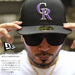 ニューエラ NEW ERA キャップ コロラド ロッキーズ メンズ 春夏秋冬用 黒 MLB Rockies ロゴ LP 59Fifty 帽子 cap 浅め カーブバイザー フィッテッドキャップ おしゃれ シンプル 定番 人気 プロモデル b系 13554945