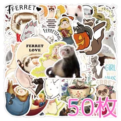 大人気　再入荷！　⑮防水　ステッカー　50枚セット　フェレット　小動物　イタチ　大きめ　子供　かわいい　海外　大量　シール　ご褒美シール　フレークシール　ダイカットステッカー