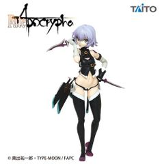 Fate/Apocrypha 블랙 어쌔신/잭 더 리퍼 피규어