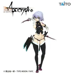 未開封　Fate/Grand Order アサシン/ジャック・ザ・リッパー Amazon.co.jp: フリュー Fate/Grand Order サーヴァント