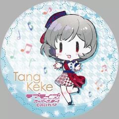 ラブライブ スーパースター Liella 唐可可 - メルカリ