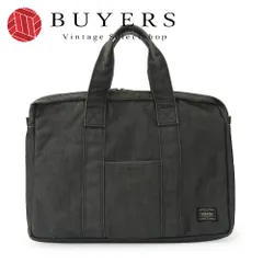 未使用級 ポーター スモーキー 2way ショルダーバッグ ブリーフケース レア ポーター スモーキー 2WAYブリーフケース A4 592-27530｜ONLINE
