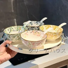 2025年最新】エレガンス食器の人気アイテム - メルカリ