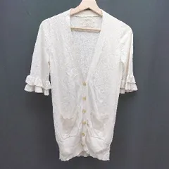 ◇ La cle フロントボタン ポケット 薄手 フリル 可愛い フェミニン 五分丈 カーディガン 表記なし クリーム レディース E  【1308290021484】