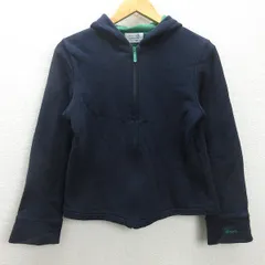 【激レア】アベイシングエイプ　パーカー ベビーマイロ　グリーン A BATHING APE｜ア ベイシング エイプのパーカー（グリーン