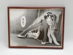 2025年最新】千鶴 サインの人気アイテム - メルカリ