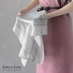 【Lino e Lina/リーノエリーナ】 キッチンクロス  ベルジュ キッチンタオル タオル ティータオル ふきん 布巾 クロス リネン コットン 麻 おしゃれ ナチュラル プレゼント ギフト 手拭き 皿拭き 食器拭き 台拭き 布ふきん  カバー 大判