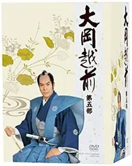 2026年最新】大岡越前 dvdの人気アイテム - メルカリ