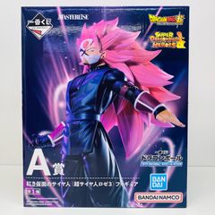 중고 A상 붉은 가면의 사이어인(초사이어인 로제 3)[드래곤 볼 SUPERDRAGONBALLHEROES4thMISSION]이치반 복권