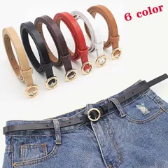 1.3cm【リングバックル 細 ベルト】【送料無料】丸いバックルの可愛いベルトです！