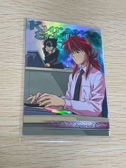 ux49 幽遊白書 パーフェクトコレクション カード  SP 3 キラ 飛影 蔵馬 妖狐 描きおろし 初版 パーフェクト ムービック   MOVIC