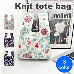 ＼春感謝☆特価／ ☆今だけ大幅割引☆ INS 韓国 ニットバッグ トートバッグ マルシェバッグ エコバッグ サブバッグ ミニトート ミニバック トート バッグ 人気 花柄 バラ 3color
