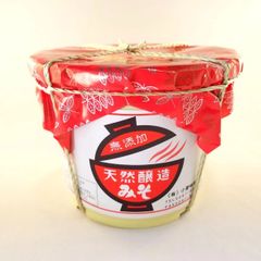 h-a様　ご注文分