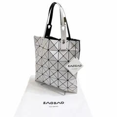美品 BAO BAO ISSEY MIYAKE バオバオ イッセイミヤケ 塩化ビニール トートバッグ ハンドバッグ BB41AG83 ホワイト グレー系