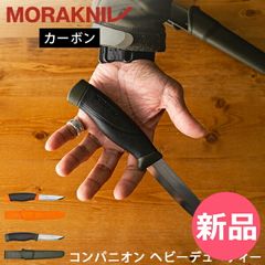 Item thumbnail for item 59afe273-5206-42a8-86f4-1b2485a2e492