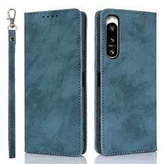 【人気商品】5 IV ケース docomo SO-54C Xperia ケース au SOG09 スマホケース A204SO 手帳型 ストラップ SONY ソニー エクスペリア5iv Ｈａｖａｙａ カバー 第4世代 耐衝撃 softbank XQ-CQ44 楽