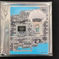 2025年最新】呪術廻戦CAFEミニキャラアクリルスタンドの人気