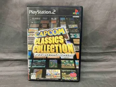 PS2 カプコン クラシックス コレクション