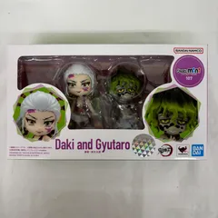 未開封 鬼滅の刃 Figuarts mini  堕姫・妓夫太郎 LFK137  f101