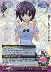 【ファンタズマゴリア】その先の物語サインセット＋おまけ【ばら売り可能】　ひまなつ ファンタズマゴリア】その先の物語サインセット＋おまけ【ばら