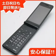 2024年最新】ガラケー docomo p-01fの人気アイテム - メルカリ