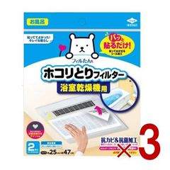 Item thumbnail for item c49a86d9-022c-445d-992b-67c12a81b9b7