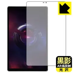 2025年最新】Lenovo Legion Tab(8.8”, 3)の人気アイテム 2025年最新】Lenovo Legion Tab(8.8”, 3)の人気アイテム