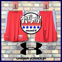 SP1-396★USA限定品★レッド×グレーカラー【UNDER ARMOUR アンダーアーマー】サイドメッシュ カレッジ ハーフパンツ【メンズ S】ジャージ USA古着 スポーツ ランニング フィットネス