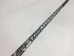 2025年最新】USTマミヤ the attas v2 4xの人気アイテム - メルカリ