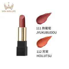 2025年最新】芳実の人気アイテム - メルカリ 