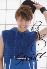 【中古】生写真(男性) 宮野真守/印刷サイン入り/CD「SHOUT!」TSUTAYA特典