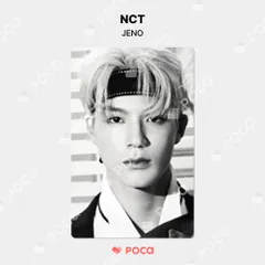 NCT ジェノ トレカ We Boom STAMP 公式 トレカ - メルカリ
