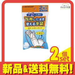 Item thumbnail for item 9d5587e6-f71f-4819-a0f6-c9fd3cf4f7d3