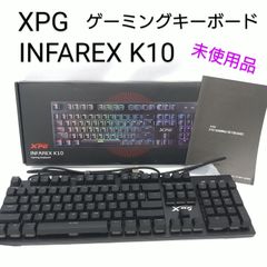 【中古／未使用品】XPG INFAREX K10 RGBゲーミングキーボード Mem-chanicalスイッチ 26のアンチゴースト機能搭載