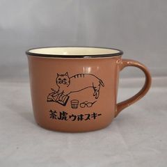 茶虎ウヰスキー マグカップ