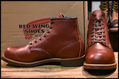 2023年最新】redwing 2961の人気アイテム - メルカリ