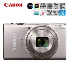 Canon IXY 650 SL コンパクト デジタルカメラ シルバー 光学12倍ズーム (25-300mm相当) 2020万画素 IXY650SLキヤノン (06)