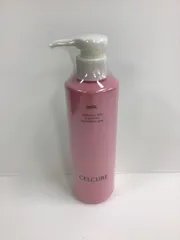 セルキュール　エッセンス　210ml セルキュールエッセンス210ml